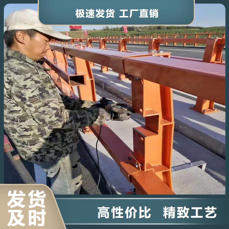 河道护栏栏杆视频-河道护栏栏杆-汇星达护栏工程(吉安市分公司)服务区域井冈山|吉水|萍乡|抚州|宜春|景德镇|南昌|新余