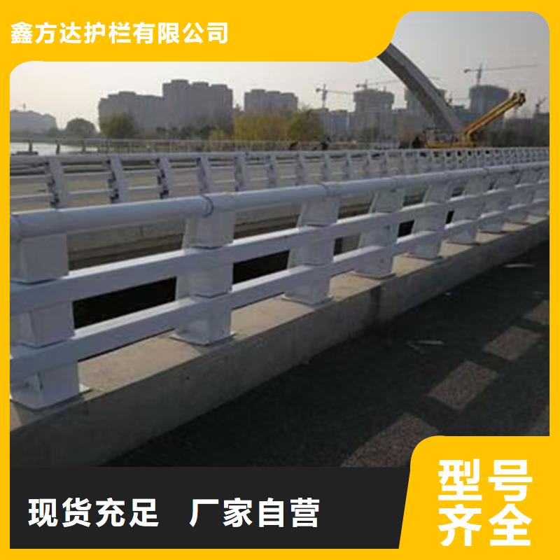 不锈钢市政护栏如何挑选