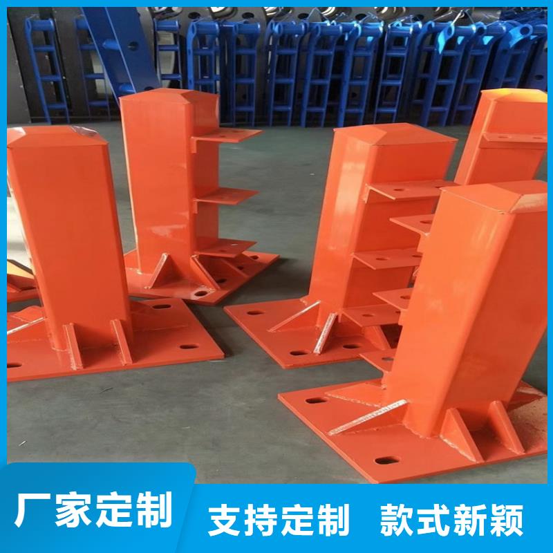 护栏 不锈钢复合管质量好