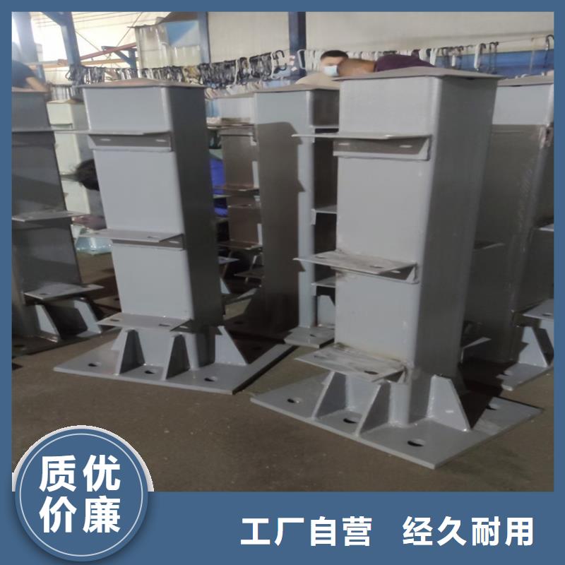 政护栏市场价格