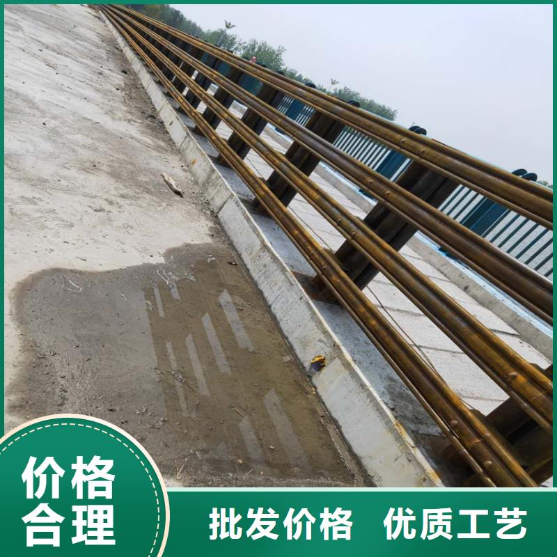 护栏我们更专业