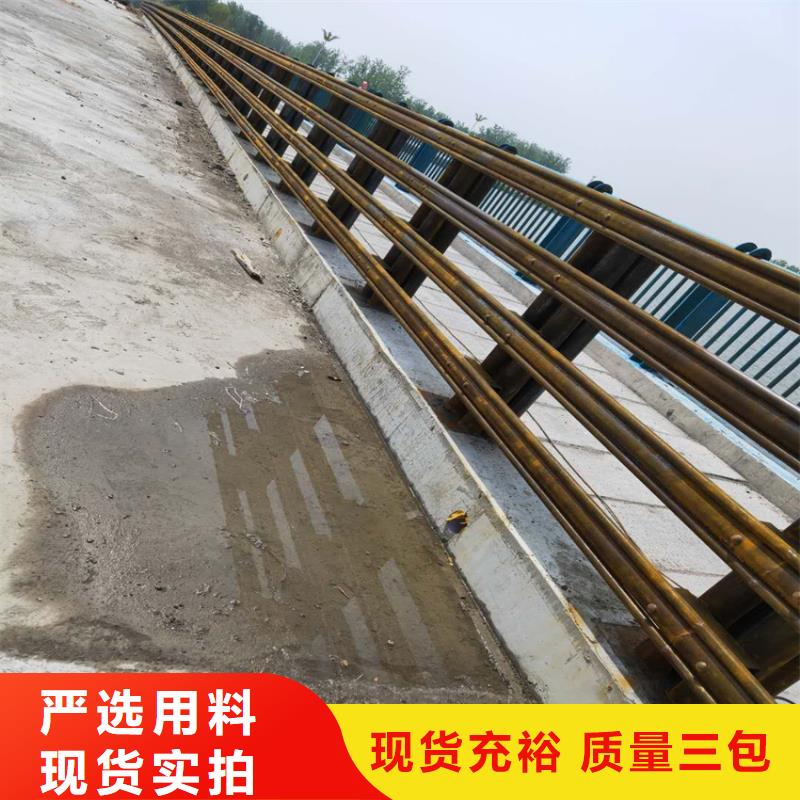 建筑专用护栏厂家定制工厂