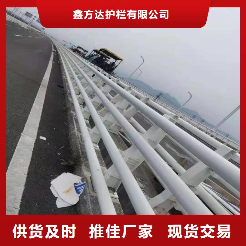 道路护栏-资质齐全