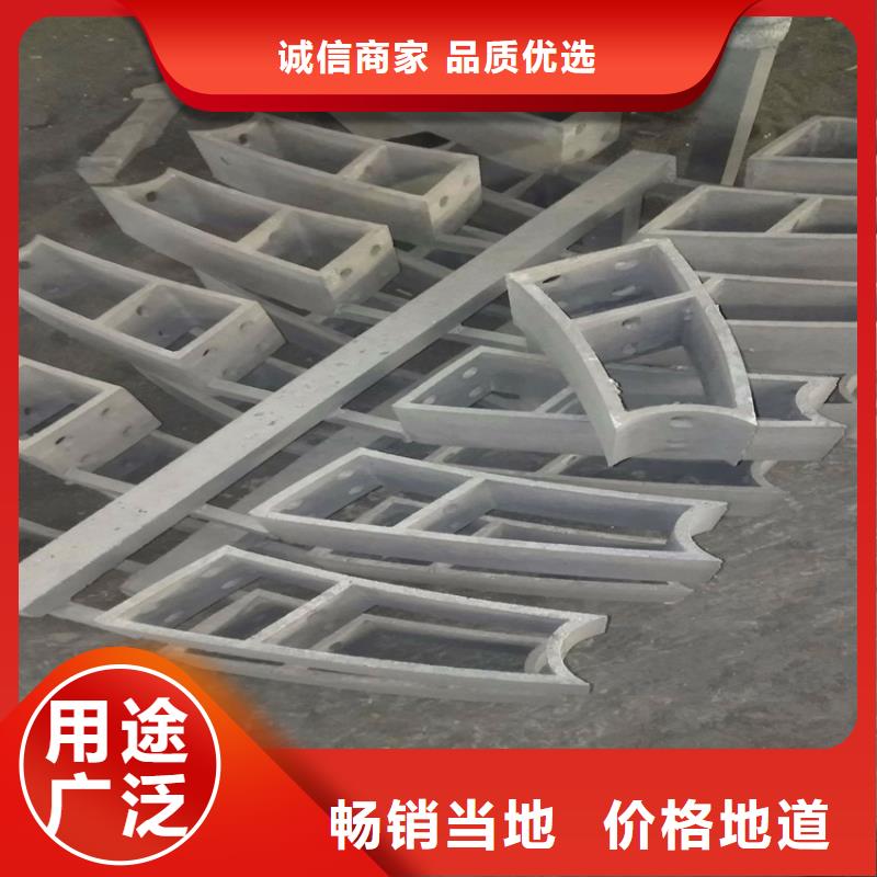 桥梁防撞护栏实体厂家质量有保障