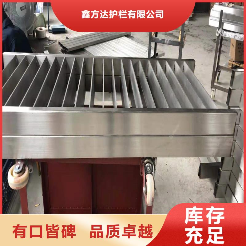  护栏客户信赖的厂家