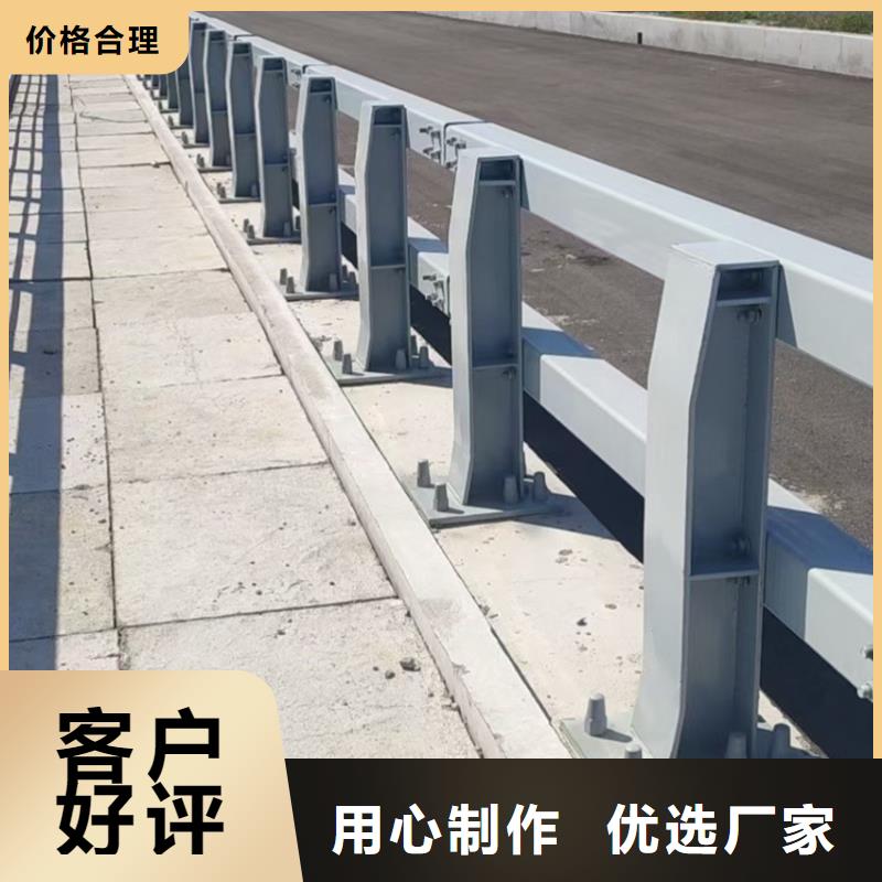 公路防撞护栏-公路防撞护栏一手货源
