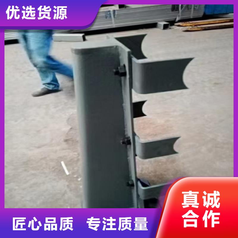 护栏精选好货