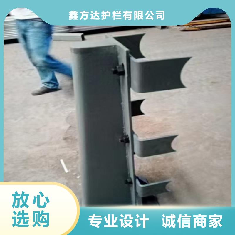 买不锈钢道路护栏注意事项