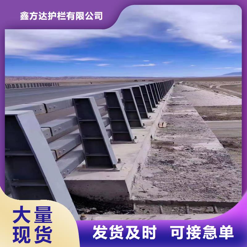 波形公路护栏厂家-波形公路护栏厂家专业生产