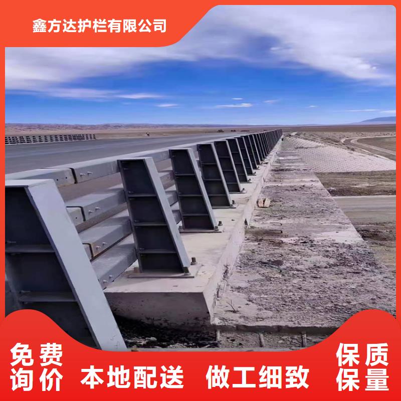 灯光护栏供应商报价