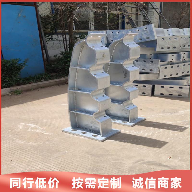 不锈钢复合管护栏厂家批发零售-定做_汇星达护栏工程有限公司
