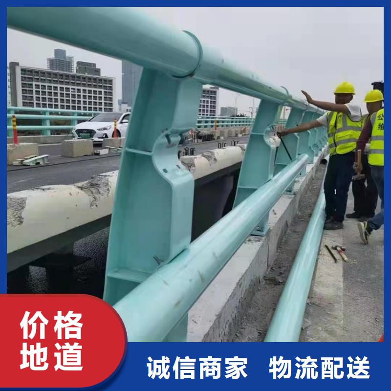 桥梁防撞栏杆发货快速