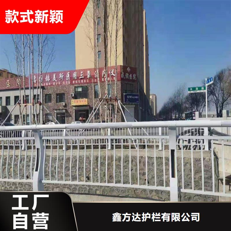 不锈钢公路护栏厂家参数图文介绍