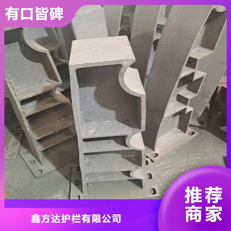 生产桥梁护栏_厂家/供应