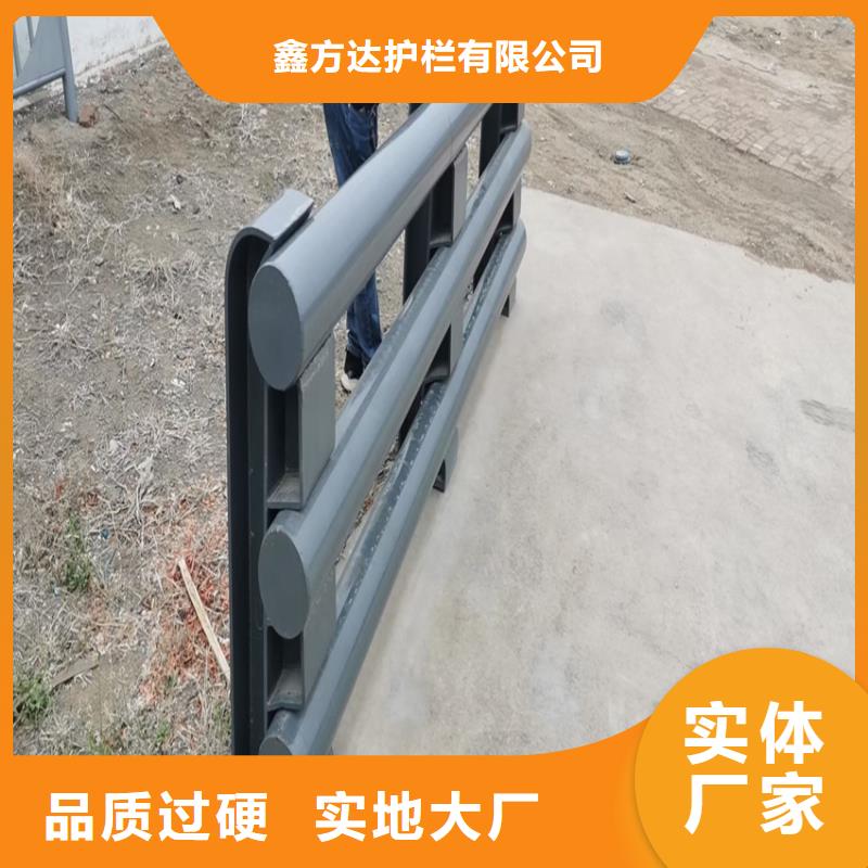 不锈钢复合管护栏价格资讯