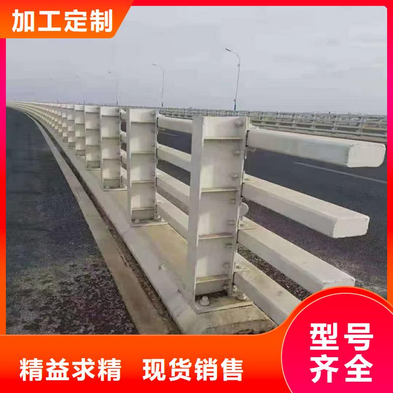 公路护栏质量为主