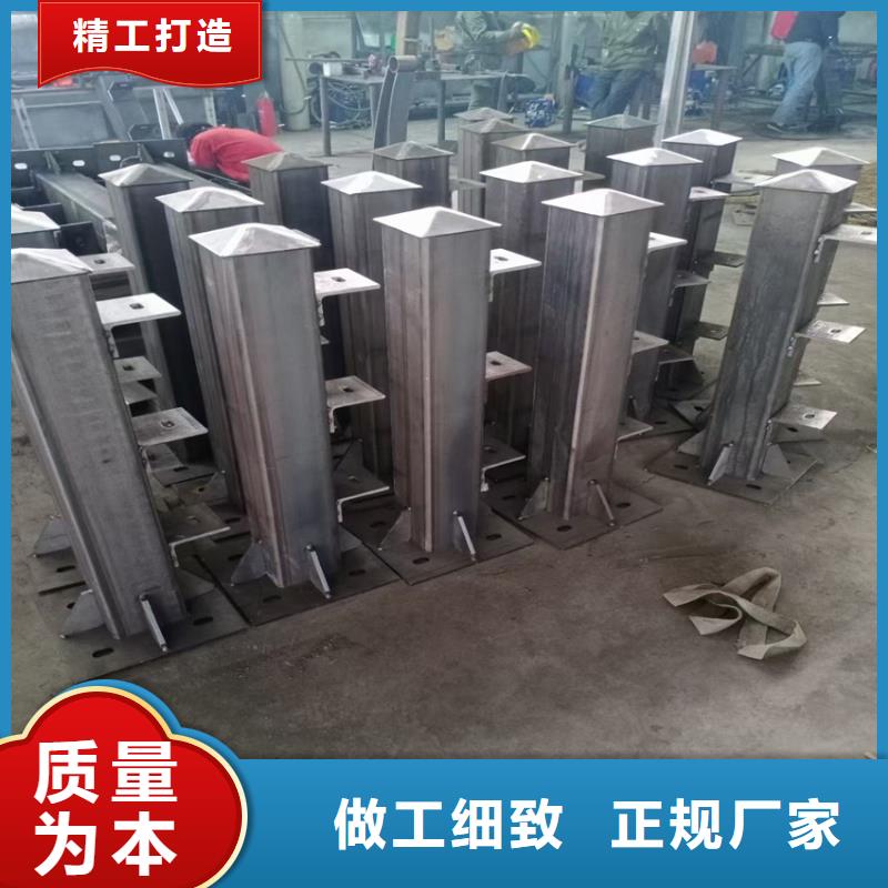 发货及时的不锈钢公路护栏基地