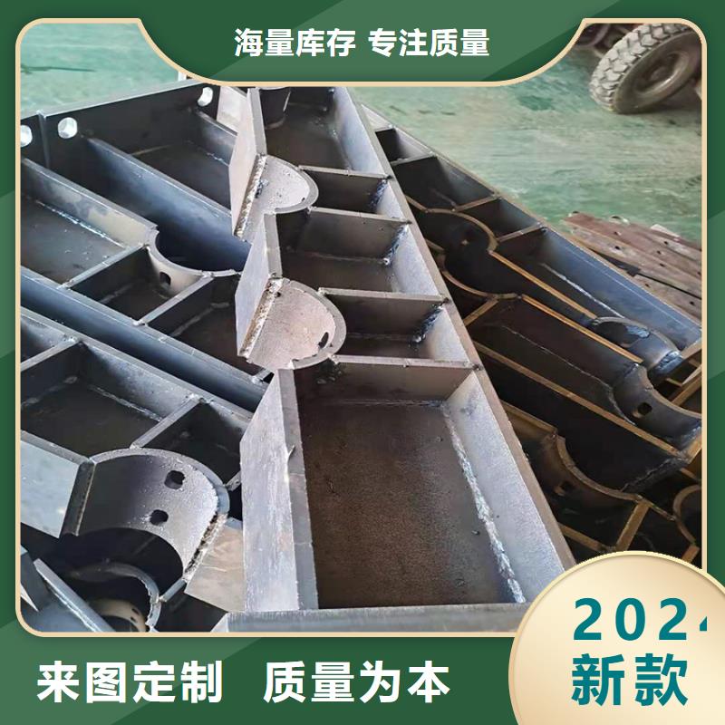 政护栏库存量大