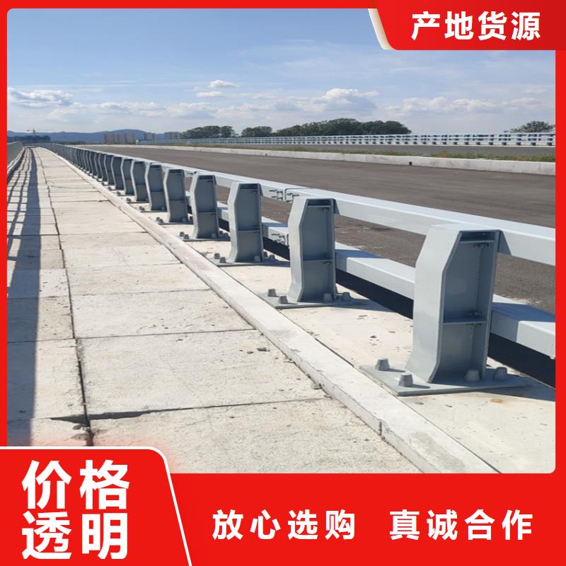 护栏-【天桥护栏栏杆】诚信为本