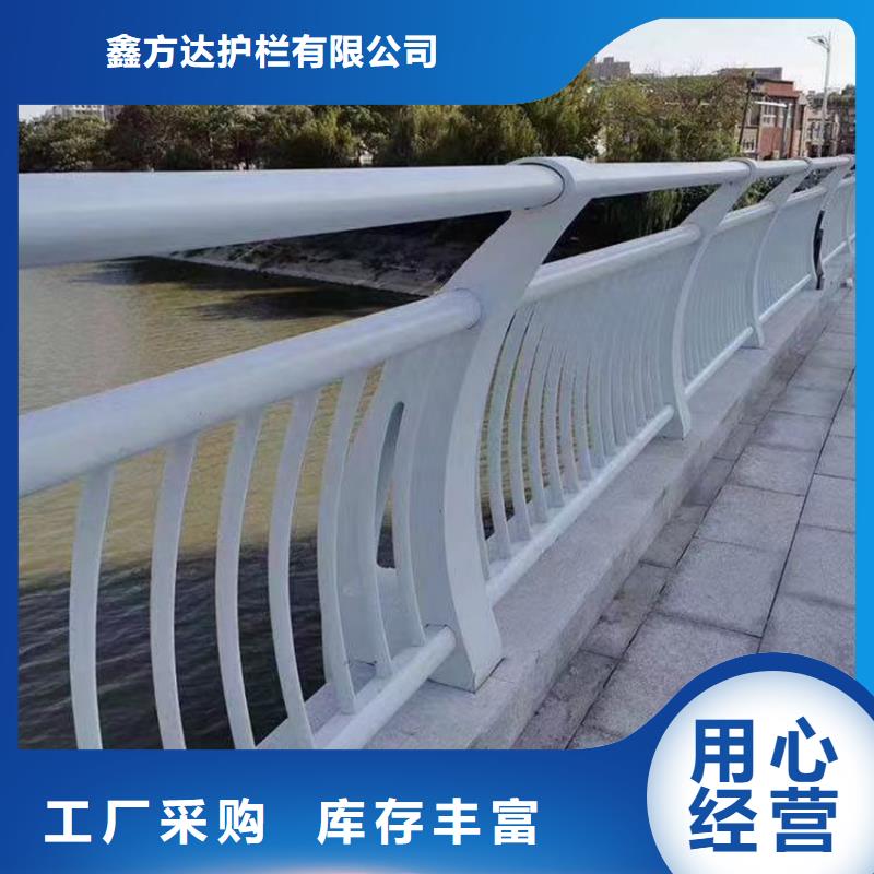 波形公路护栏厂家公司报价