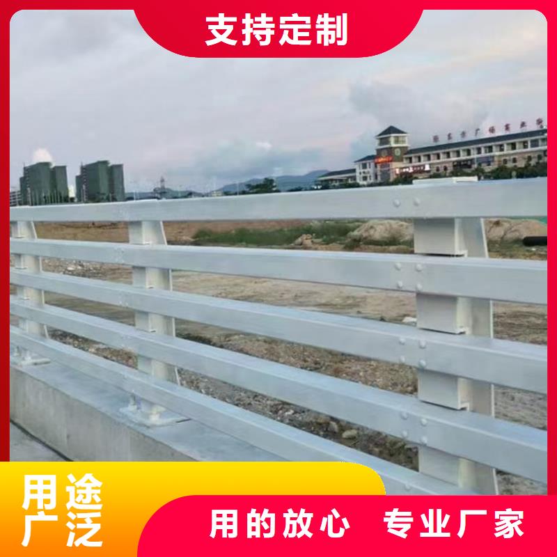 不锈钢市政护栏畅销全国