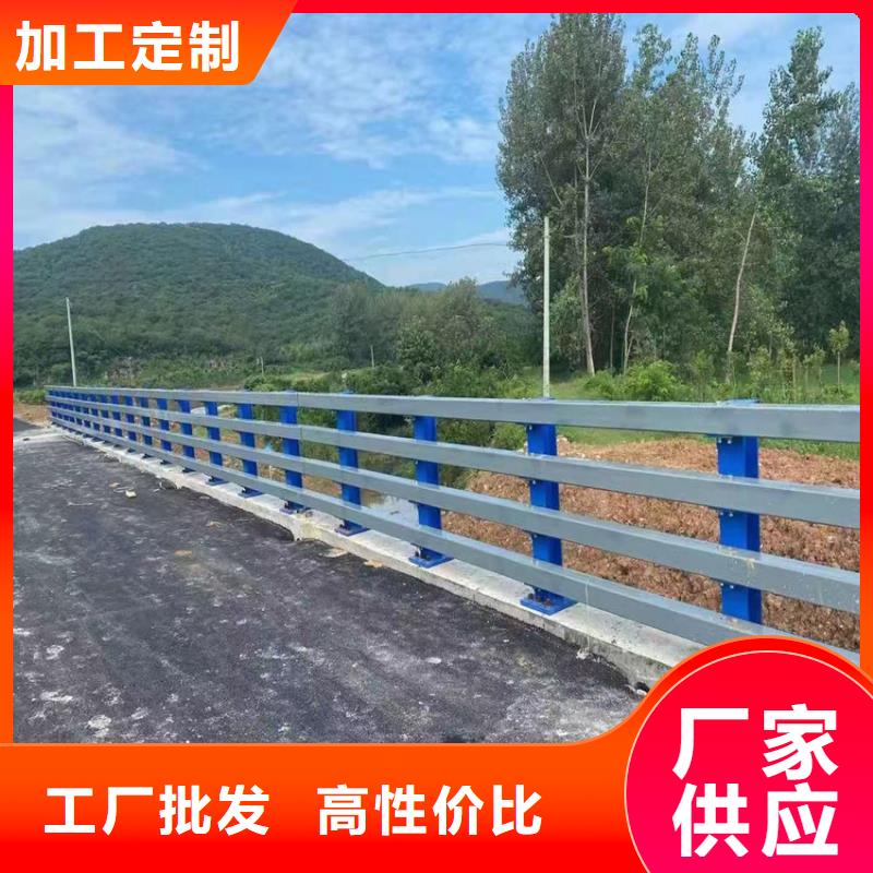 河道不锈钢复合管护栏铁艺河道栏杆每米多少钱