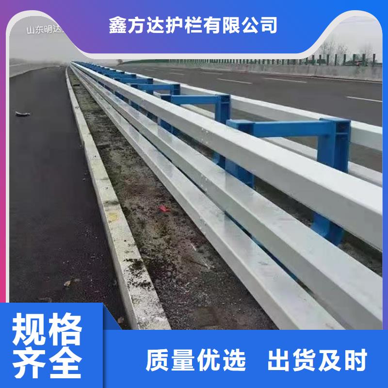 #不锈钢立柱#供应商