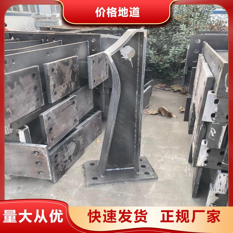 规格全的桥梁护栏厂家厂家