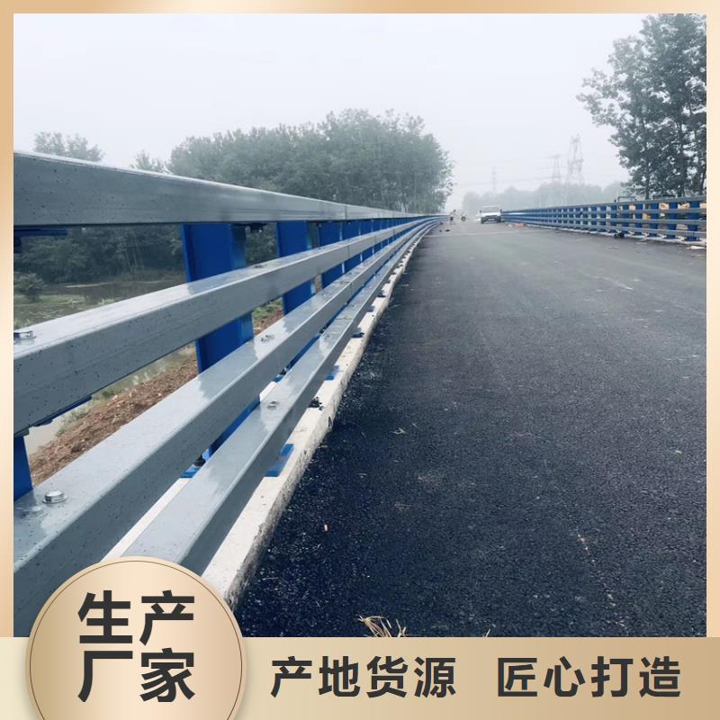 不锈钢桥梁护栏_厂家定制