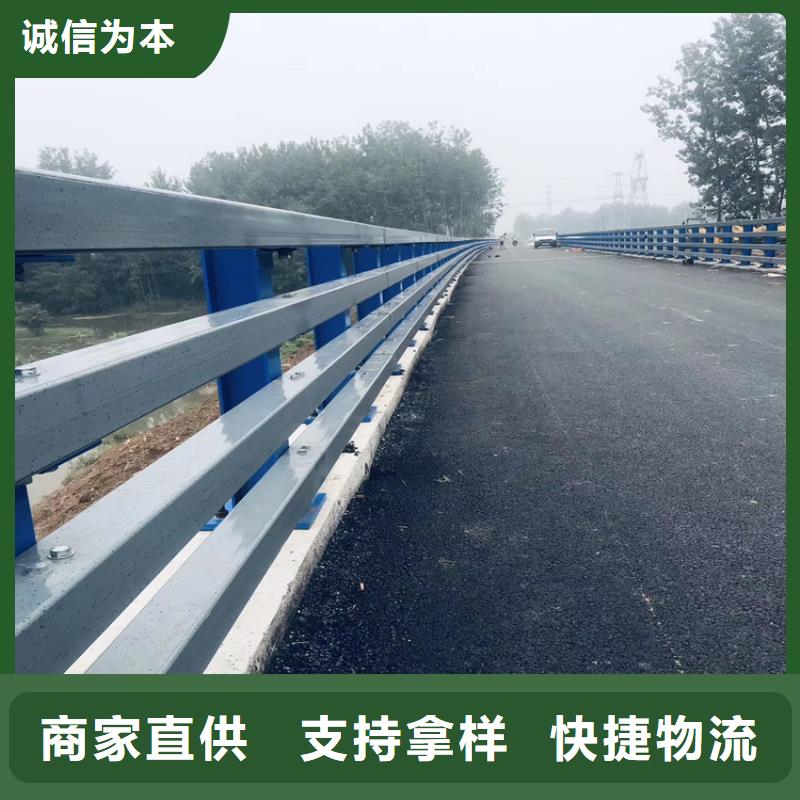 桥梁防撞护栏厂家，定制