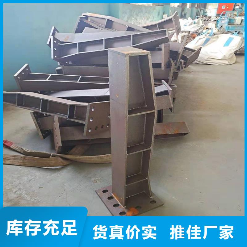 不锈钢道路护栏行业经验丰富