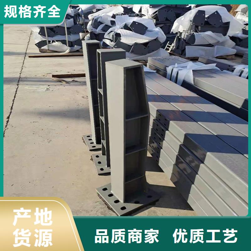 人行道护栏-放心可靠