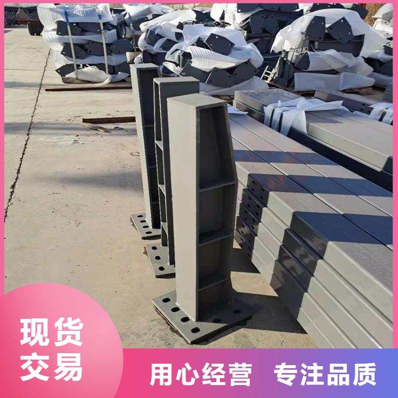 护栏_桥梁防撞护栏栏杆真正让利给买家