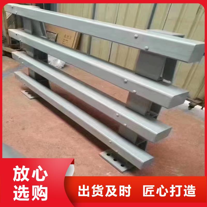 护栏我们更专业
