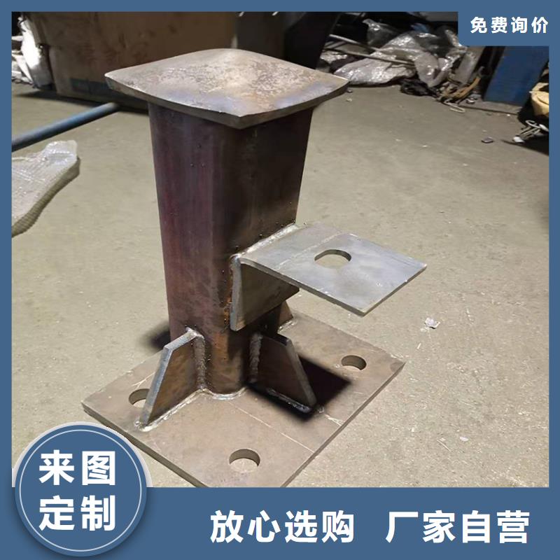304不锈钢碳素钢复合管护栏厂家销售