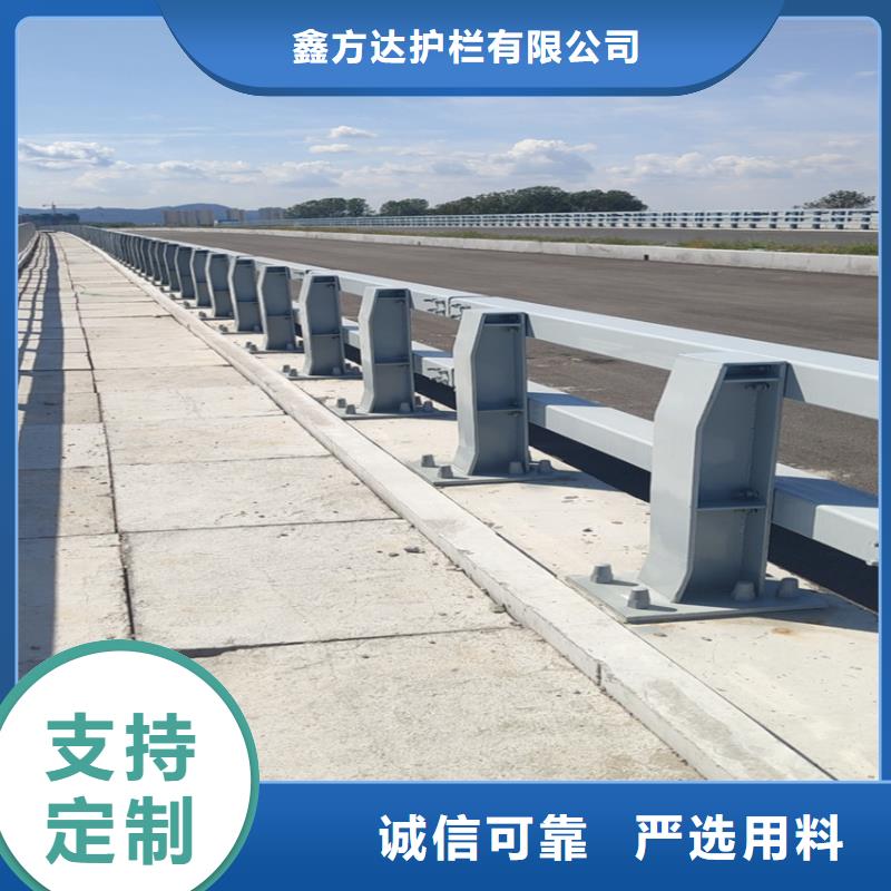 桥梁灯光护栏厂家现货定做