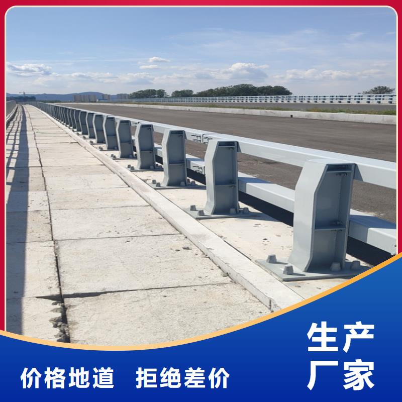 不锈钢河道护栏厂家厂家-可按需定制