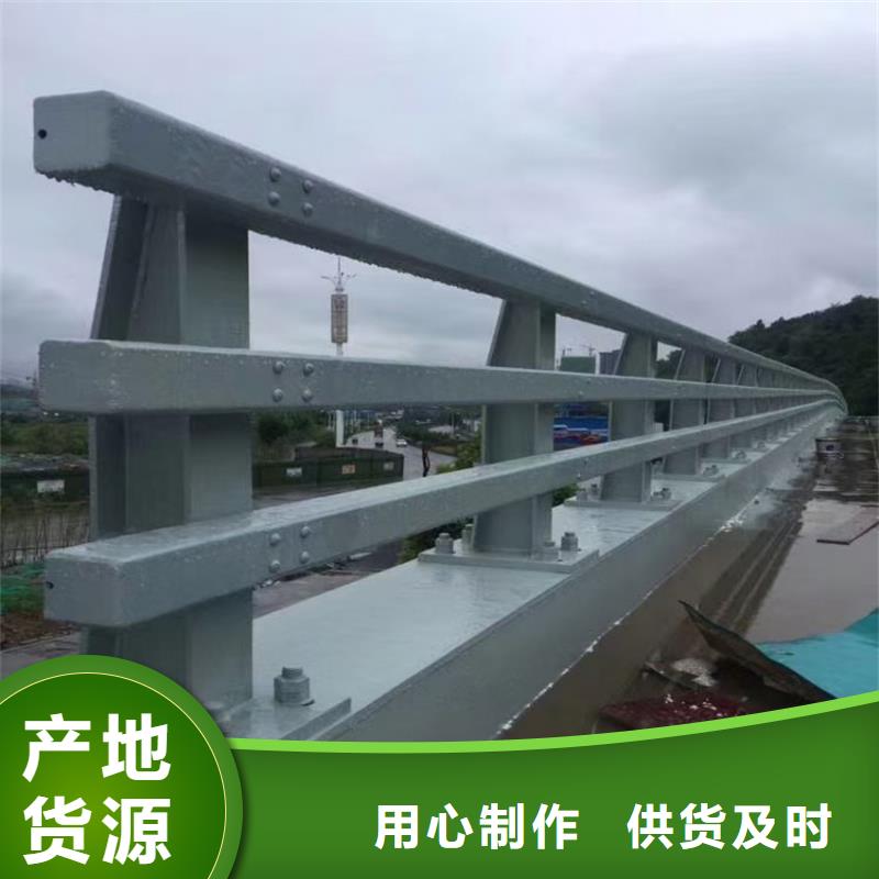 不锈钢防撞栏杆守信用生产厂家