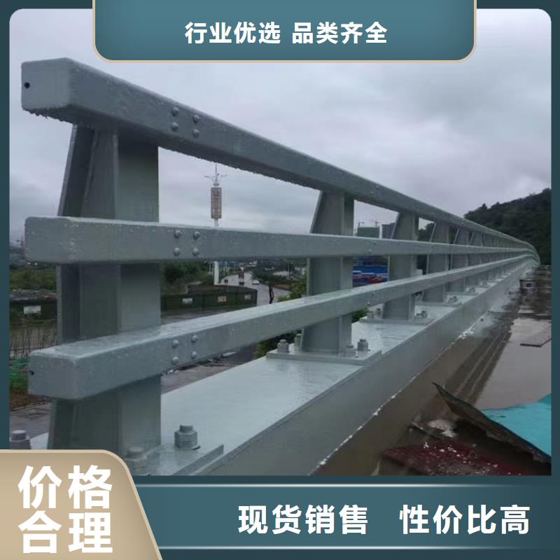  护栏交货准时