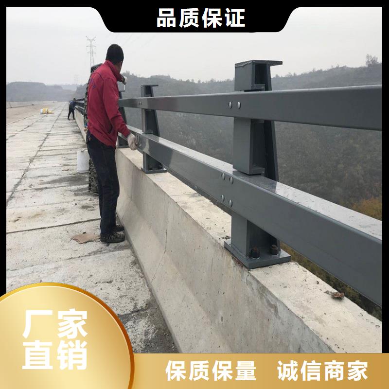 政护栏-接受定制