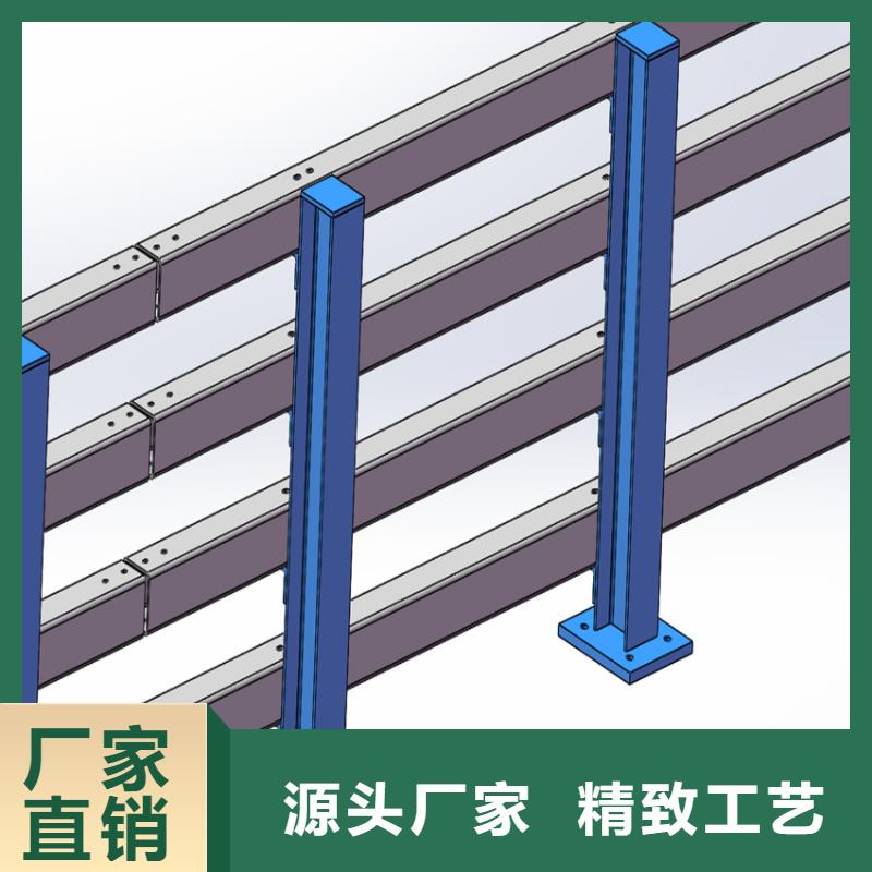 购买SS级防撞栏杆联系鑫方达护栏有限公司
