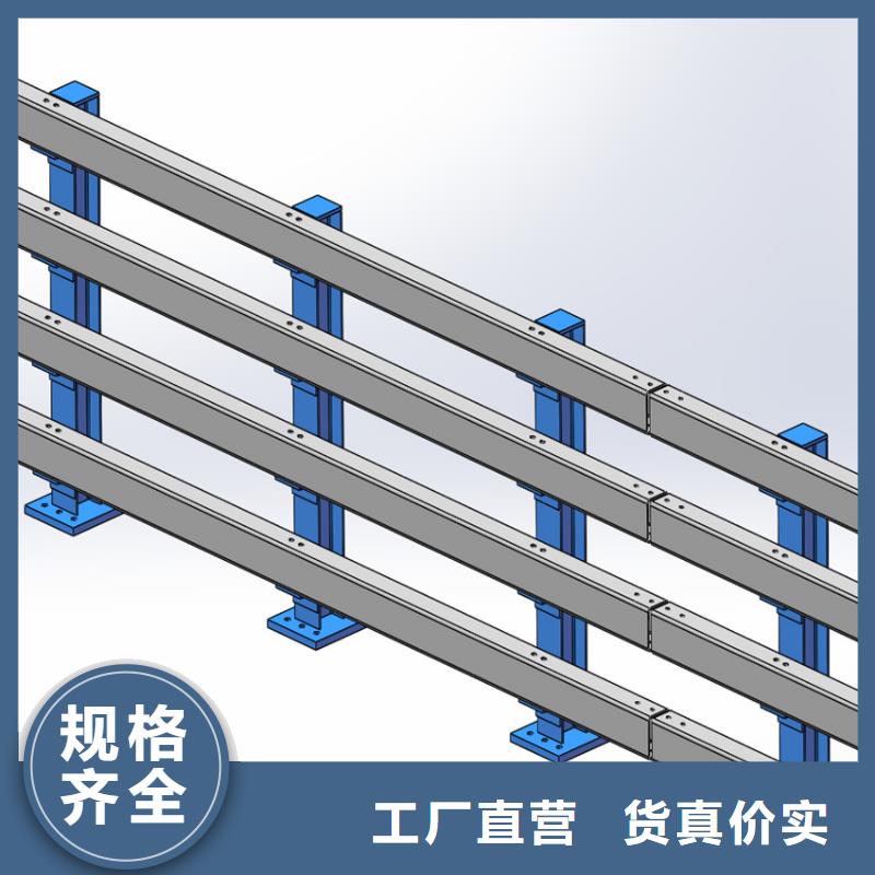 重信誉不锈钢公路护栏生产厂家