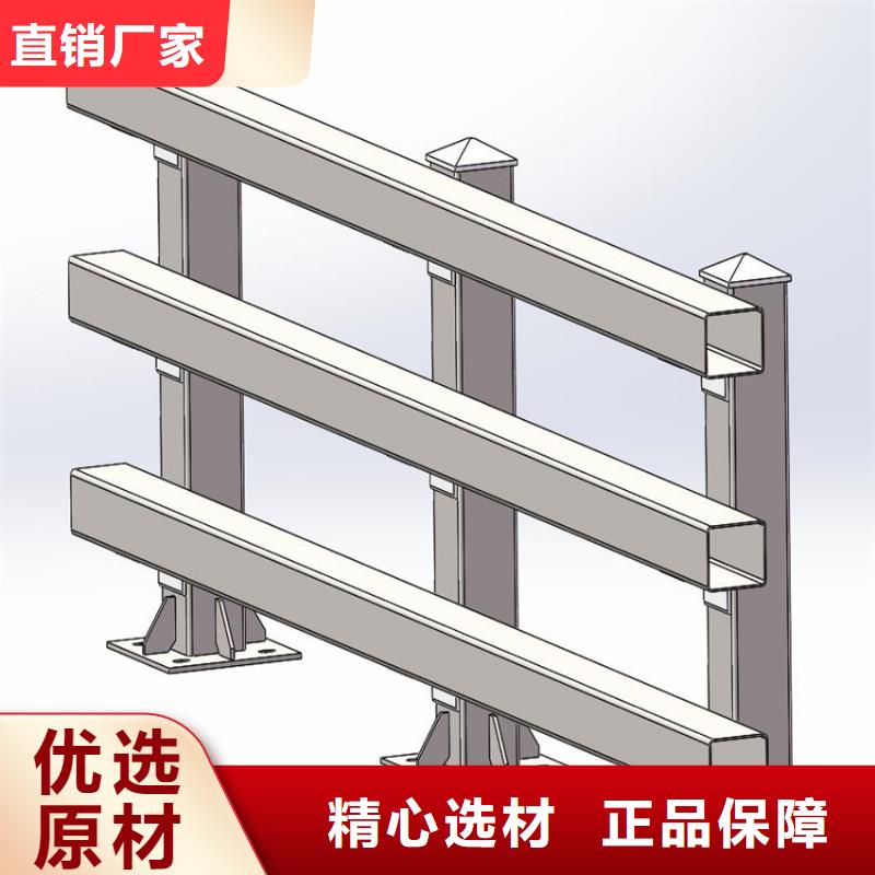 不锈钢市政护栏畅销全国