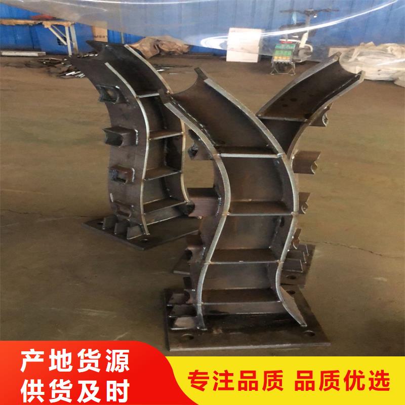 不锈钢玻璃护栏立柱生产厂家