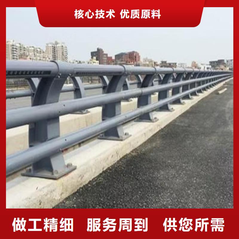 不锈钢防撞护栏厂家现货批发