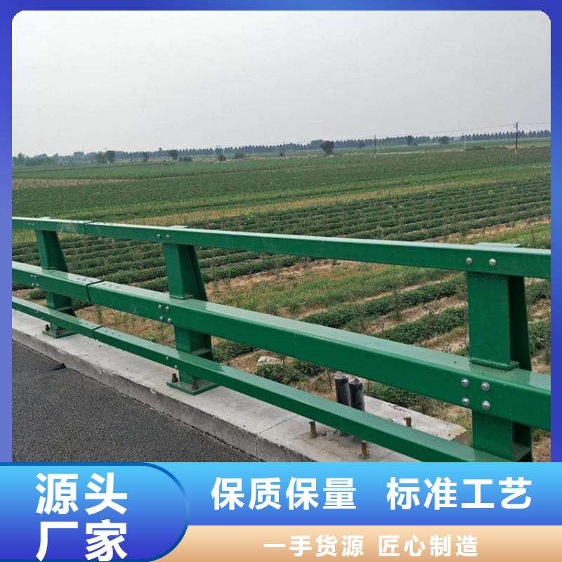 #灯光护栏厂家#专业生产