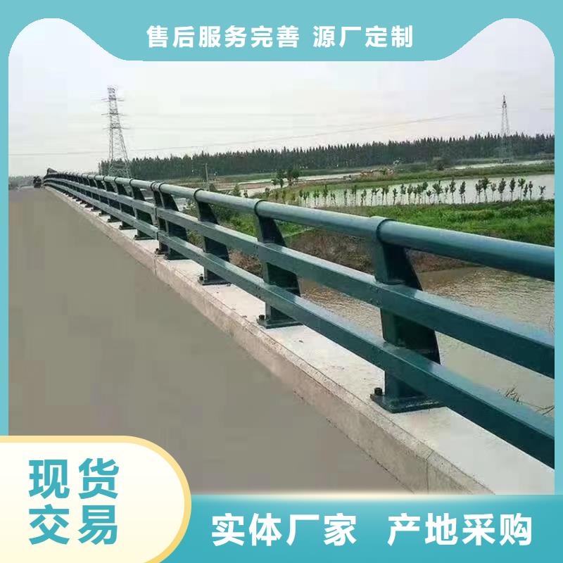 【护栏灯光防撞护栏就近发货】
