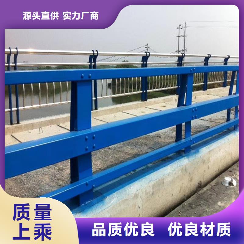 定制市政护栏的公司