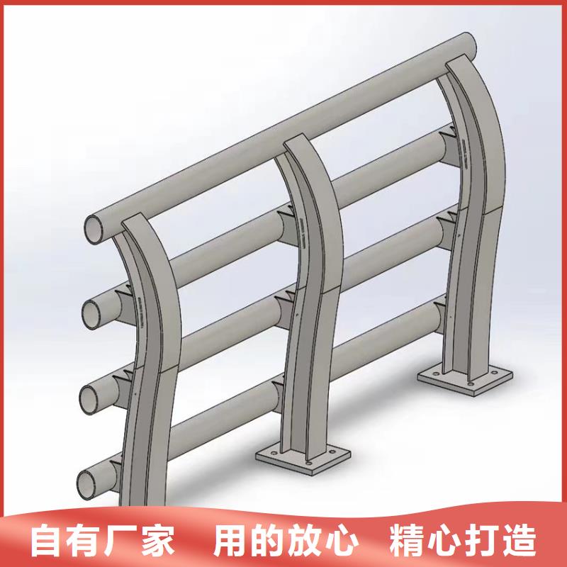 护栏从源头保证品质