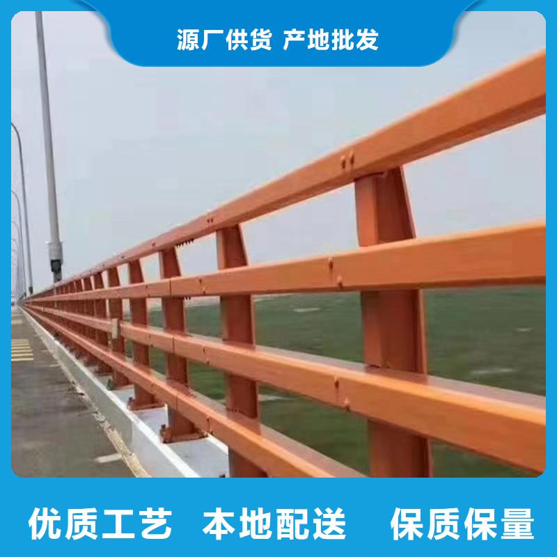 201不锈钢复合管批发零售-定做_鑫方达护栏有限公司